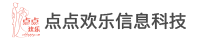 西安点点欢乐信息科技